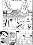 [Tagame Gengoroh] MISSING [English]