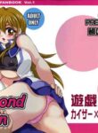 [Tai no Okashira (Matsubara Kanabun)] Diamond Virgin [English] {Doujins.com} (Yu-Gi-Oh! GX)