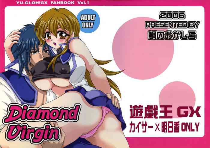[Tai no Okashira (Matsubara Kanabun)] Diamond Virgin [English] {Doujins.com} (Yu-Gi-Oh! GX)