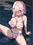 [Tamago Dog (Kawaruhi)] Mash Bad End (Fate/Grand Order) [English] [B147] [Digital]