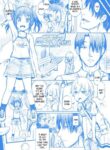 [Taniguchi-san] -Tamashii- INSERT interlude 2 [English] [desudesu]