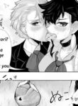 [teteko] Worst Deep Kiss (Dandadan)