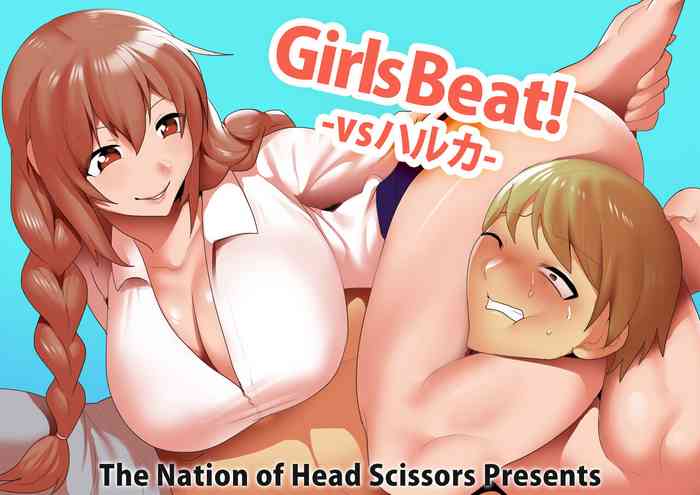 [The Nation of Head Scissors (Toppogi)] Girls Beat! -vs Haruka- [English]