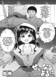 [Umai] Seinaru Yoru ni | On The Holy-Night (Little Girl Strike Vol. 29) [English] {Mistvern} [Digital]