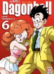 [Yamamoto] Love Triangle Z part 6 (sexual rewrite)