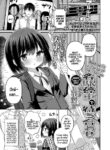 [Yashiro Ryo] Kakueki Teisha de Machiawase | Hooking-Up At The Local-Train Station (COMIC LO 2023-12) [English] {Mistvern} [Digital]