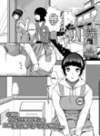 [YOSHITORA] Kokuhaku Sarete Watashi ga Yatta Koto | I Was Confessed to and Ended Up Doing It... (Ougon no Sonata XXX Sono Juuroku) [English] [Kinsei Translations]
