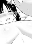 [Yue] Christmas Live de Yarakashita Chounyuu Chika Idol-chan ni Oshioki Sex | Punishment Sex for the Saggy Breasted Underground Idol Who Screwed Up a Live Christmas Event [English] [korafu]