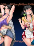 Kindan no Sentaku [Juna Juna Juice]