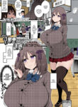 I Have A Girlfriend, So I Won’t Be Tempted by My Short, M-cup, Sugary Bully Student’s Advances [Mizore]