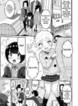 [Airimiash (Rabu)] Oomisoka ni Omanko 108-kai Tsuku dake no Hon ~Oppai Misete Gaiden~ | New Year's Eve 108 x Pussy Pounding ~Show Me Your Tits Side Story~ [English] [altuser] [Digital]