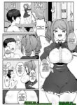 [Atelier Maso (doskoinpo)] Zako Funjatta. | Sumo Clubs defeat (U169) [English]