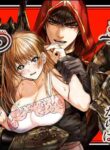 [AX (Itto)] Akazukin-kun kara wa Nigerarenai 2 | I Can't Escape From Mr. Naughty Red Riding Hood 2 [English] [Painful Nightz]