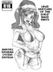 [Batten Kariba (Ankoku Emu Shougun)] GirlPa no Sukebe Rakugaki no Yatsu (BanG Dream!) [English] [DKKMD Translations] [Digital]