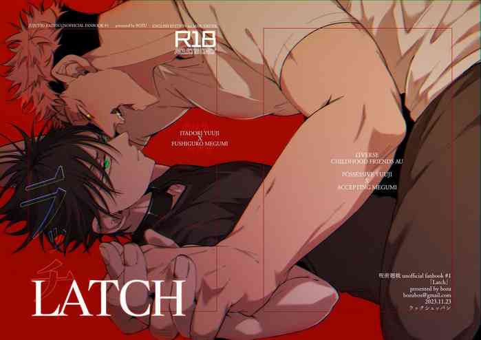 [bozu] LATCH (Jujutsu Kaisen)