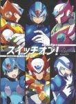 (C100) [GAIA666 (guutara, Norishio, Hachiko)] Switch On! (Mega Man X) [English] [mysterymeat3]