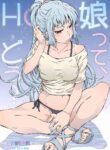 (C100) [RPG COMPANY 2 (Toumi Haruka)] HOME Musume tte, Dou? -Kawasaki Saki- (Yahari Ore no Seishun Love Come wa Machigatteiru.) [English] [CulturedCommissions]