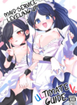 (C102) [Sleepwatch.ex (Aibu Yue)] Leave it to the Maid! (Blue Archive)