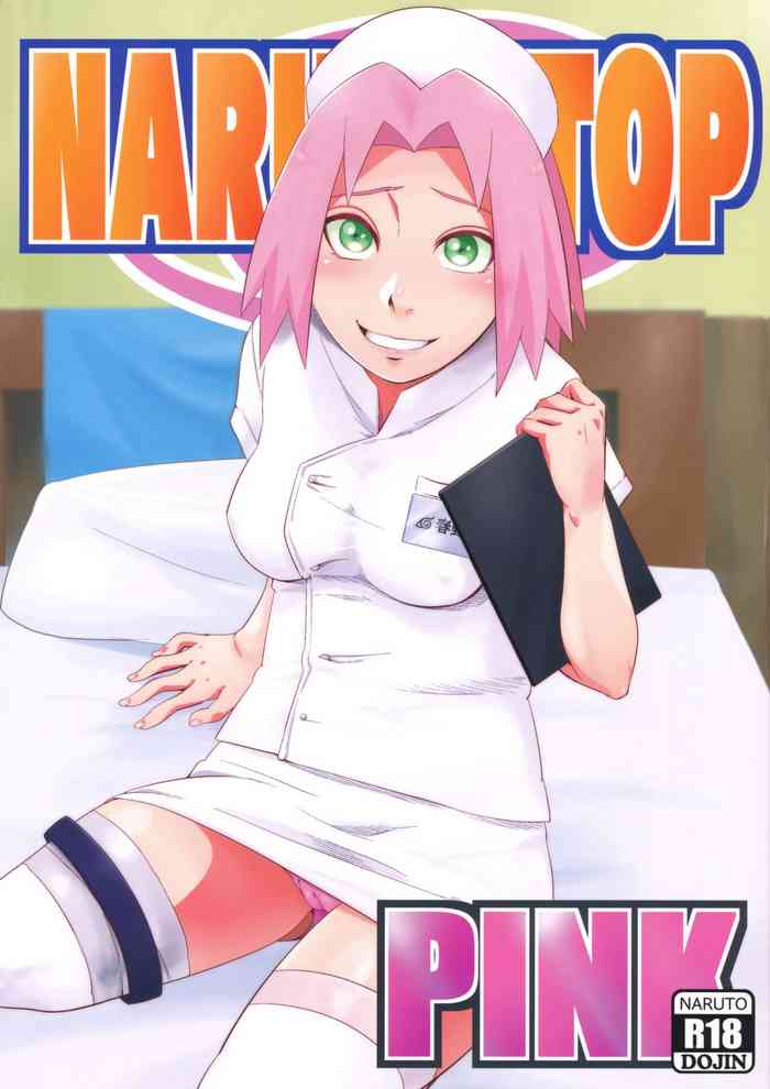 (C103) [Karakishi Youhei-dan Shinga (Sahara Wataru)] NARUTOP PINK (Naruto) [English] [Sva]