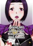 (C96) [Aimasutei (Fumitsuki Yuu)] Azusa-san ga Te to Kuchi dake de Shite Kureru Hon (THE IDOLM@STER) [English] [korafu + head empty]
