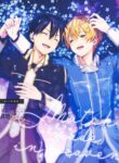 (CCTokyo147) [trigger.m (Emu Emuo)] Match made in heaven (Sword Art Online) [English] [alparslan]