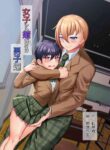 [Chijoku An (Amemiya Aya)] Men that flatter woman [English]