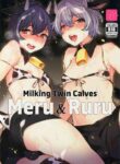 (COMITIA124) [Ash wing (Makuro)] Futago Koushi no Meru to Ruru | Milking Twin Calves: Meru & Ruru [English] [Pub Faggots]