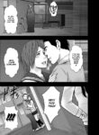 [Crimson] Ane no Kareshi ni Moteasobareta Watashi Gakuen Hen (Gazou Size Dai) [Eng]