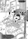 Himitsu no Gyaku Toilet Training [Goya]