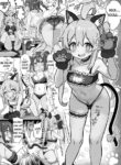 [Fuzume] Neko Lingerie Mahiro-chan o Shiboritoru Imouto no Mihari-chan (Onii-chan wa Oshimai!) [English] [Kozoto]