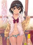 [Hibiki Hajime] Lolicon ni Haru wa Konai / Natsu no Kage | Spring never comes to Lolicon / Summer shade (Shoujo Porno) [English]