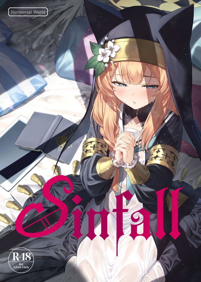 [Horizontal World (Matanonki)] Idaraku | Sinfall (Blue Archive) [English] [Head Empty + Xzosk] [Digital]