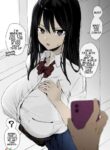 [Hotate-chan] Saimin sarechau JK Hypnotizing a High-Schooler [English]