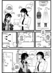 [HUQU] Marauder's Map (Girls' Frontline) [English]