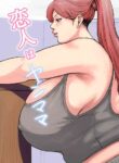[Ichigo Cookie] Koibito wa Yanmama [English]