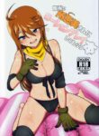 (IDOL STAR FESTIV@L 11) [Chou Rojiura Gasshuukoku (Minakami Rin)] My Tantou Tokoro Megumi-san Does Lube Play With Me (THE IDOLM@STER) [English] {Doujins.com}