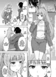 [Inanaki Shiki] Ashi-san Saki Saki Manga (Yahari Ore no Seishun Love Come wa Machigatteiru.) [English]