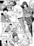 [Kaedeko, yozo] Kendoubu Shushou de Osananajimi no Bijin de Tsuyoi Boku no Kanojo ga, Charao ni Assari Otosareru Wake ga Nai | My Childhood Crush, the Fierce and Beautiful Kendo Club Captain, Would Never Fall for a Fuckboy [English] [head empty] [Ongoing]