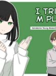 [Kaoinshou Zero] I tried M Play! [Handsome Young Masochist Man Edition]