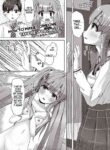 [Kawashima] How to Make Someone Take Responsibility (Shinymas TS Goudou) (THE iDOLM@STER Shiny Colors) [English] [GTF]