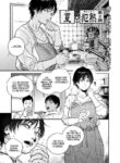 [Kishizuka Kenji] Natsu Hanjuku 2 (COMIC HOTMiLK Koime Vol. 38) [English] [Project Valvrein] [Digital]