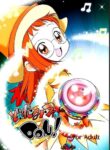 [Kodomo Ginkou (Maka Fushigi)] Do. Re. Mi. Fa. Don! (Ojamajo Doremi)[English]