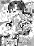 [Konnyaku] Airi no Yuuwaku Daisakusen | Airi's Seduction Strategy (COMIC LO 2024-02) [English] [flash11] [Digital]