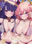 [Mizu no Iro (WaterRing)] Genshin - Inazuma Travelogue (Genshin Impact) [English]