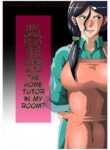 Mom, What are You Doing in My Room with my Tutor...? [Mother NTR] [English]