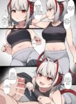 [Moo] Yasashii W ni Gyaku Rape Sareru Mousou E | A Fantasy About Being Reverse Raped by a Kind W (Arknights) [English]