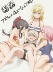 [Mugen Kidousha (Hiraizumi)] Azuzu-Chan Tachi ga(Ika Ryaku) (Senyoku no Sigrdrifa) [English] [Shiririn]