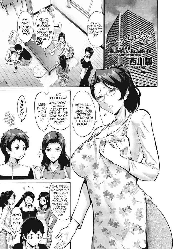 [Nishikawa Kou] Hamayuri Club Ch. 2 (COMIC Penguin Club 2023-07) [English] [menospeaknihongo] [Digital]