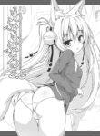 [Nodomaru Biyori (Yuzuka)] Motto Mofumofuru 2.5 (Motto Mofumofuru Soushuuhen) [English] [Digital]