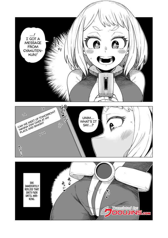 [Oekaki Kaki] Teisou Gyakuten Mono Ochako no Baai | Inverted Morality Hero Academia ~ Ochako's Case (Boku no Hero Academia) [English] {Doujins.com}